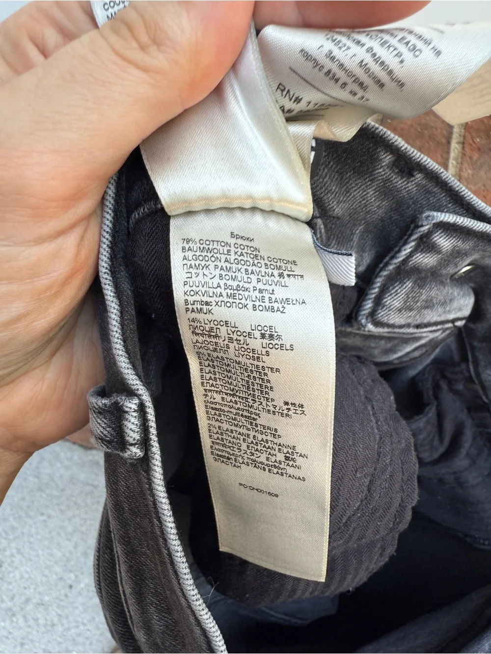 7 For all Mankind Luxe Vintage Black Gray Stretchy Wide Leg Jeans Size 27 in